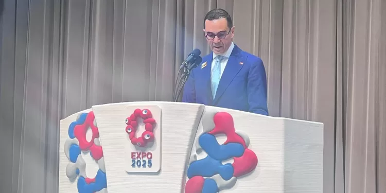 من أوساكا: وزير الاستثمار يشارك في الاحتفال باليوم الوطني لمصر بمعرض إكسبو 2025