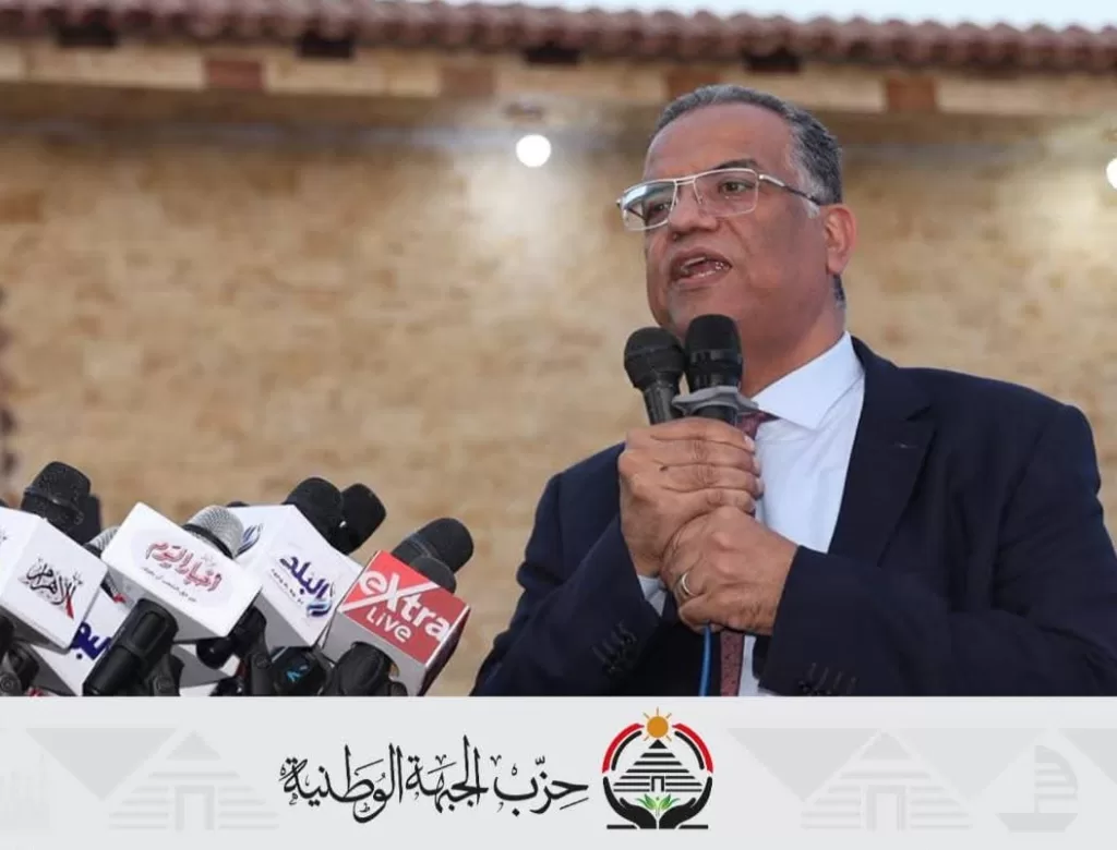 مرجان فى الصدارة.. حزب الجبهة الوطنية يحشد لدعم مرشحيه للشيوخ بالجيزة 4 - جريدة الجمهورية IMG 20250724 WA0105 - جريدة الجمهورية