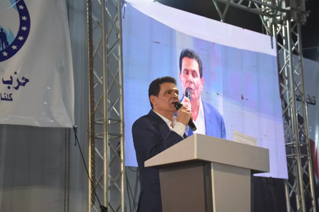«من أجل مصر»: مؤتمر جماهيري حاشد لمستقبل وطن لدعم مرشحي الشيوخ بالشرقية 3 - جريدة الجمهورية IMG 20250727 WA0149 - جريدة الجمهورية