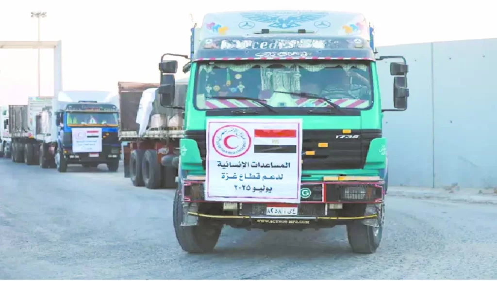 الحملة المشبوهة لـ«شيطنة» مصر.. 4 أطراف متورطة 2 - جريدة الجمهورية IMG 20250728 WA0027 - جريدة الجمهورية