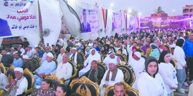 «فتوح» ليس للبيع