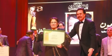 «فتوح» ليس للبيع