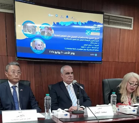 القنصل الصيني بالإسكندرية: مصر شريك رئيسي في مبادرة الحزام والطريق ونستهدف تعزيز التعاون التجاري 2 - جريدة الجمهورية U8885d - جريدة الجمهورية