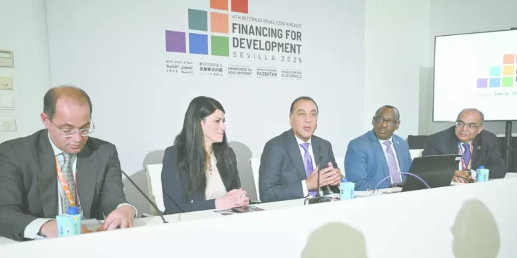 الدول النامية تحتاج إلى مساحة أكبر فى عملية صنع القرار 1 - جريدة الجمهورية الدول النامية تحتاج إلى مساحة أكبر فى عملية صنع القرار