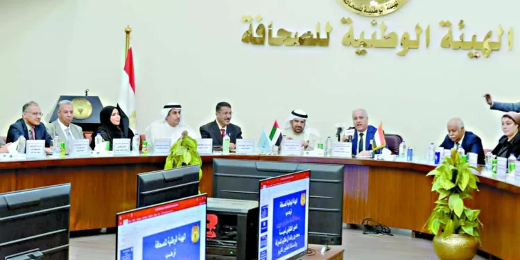 تعاون من أجل رسالة التنوير : مذكرة تفاهم بين «الوطنية للصحافة» ومؤسسة محمد بن راشد آل مكتوم للمعرفة 1 - جريدة الجمهورية تعاون من أجل رسالة التنوير : مذكرة تفاهم بين «الوطنية للصحافة» ومؤسسة محمد بن راشد آل مكتوم للمعرفة