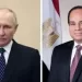 السيسى يُعزِّى «بوتين» فى ضحايا طائرة شرق روسيا
