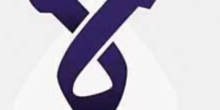 منعاً لانتهاك الطفولة..  إحباط 7 محاولات ختان بأسيوط وحالة بسوهاج