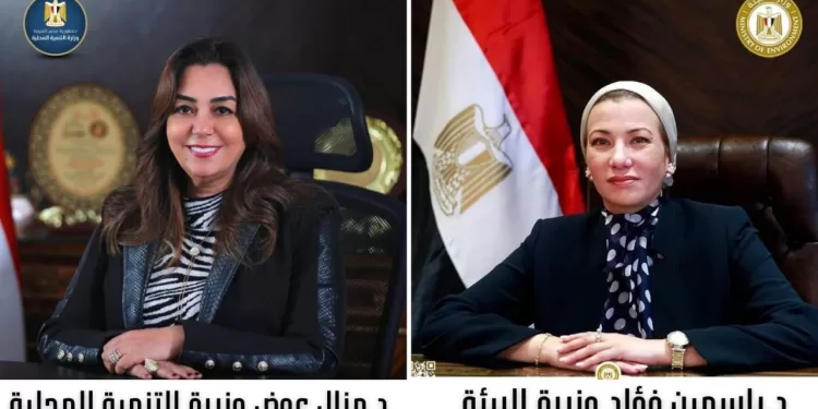 باستثمار 47 مليون جنيه.. وزيرتا «البيئة» و «التنمية» تسلمان المحطة الوسيطة لتلا في المنوفية