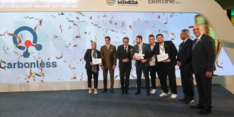 تكريم مستحق.. فريق هندسة المنصورة يتوج بجائزة التميز في مبادرات الاقتصاد الأخضر 1 - جريدة الجمهورية تكريم مستحق..  فريق هندسة المنصورة يتوج بجائزة التميز في مبادرات الاقتصاد الأخضر