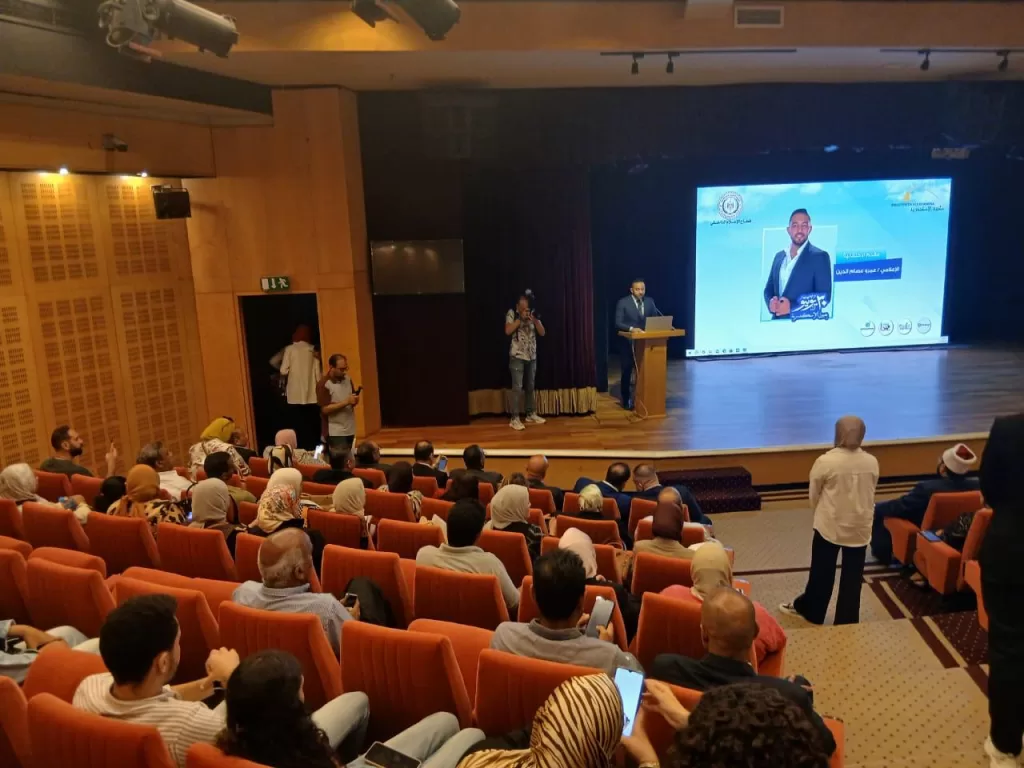 مكتبة الإسكندرية و «العامة للاستعلامات» يحتفيان بذكرى ثورة 30 يونيو 6 - جريدة الجمهورية WhatsApp Image 2025 07 02 at 4.18.52 PM 5 - جريدة الجمهورية