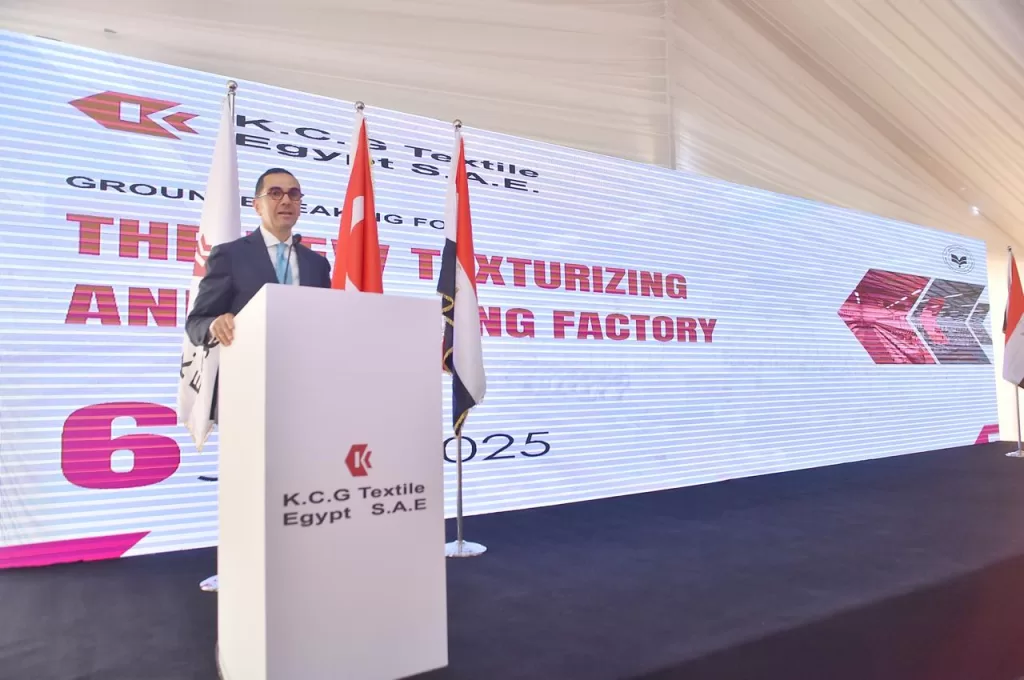 باستثمارات 75 مليون دولار.. مصر تطلق مصنعاً جديداً للغزل والنسيج بالعاشر من رمضان 2 - جريدة الجمهورية WhatsApp Image 2025 07 06 at 14.16.09 3f48bca9 - جريدة الجمهورية