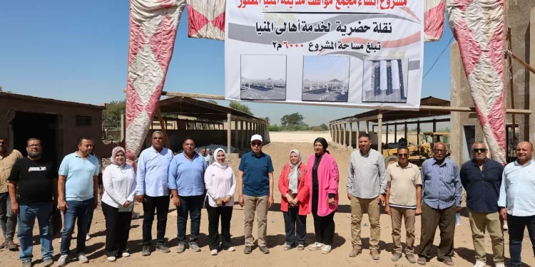 بـ200 سيارة.. محافظ المنيا يعلن عن افتتاح مجمع مواقف متكامل الخدمات 1 - جريدة الجمهورية بـ200 سيارة.. محافظ المنيا يعلن عن افتتاح مجمع مواقف متكامل الخدمات