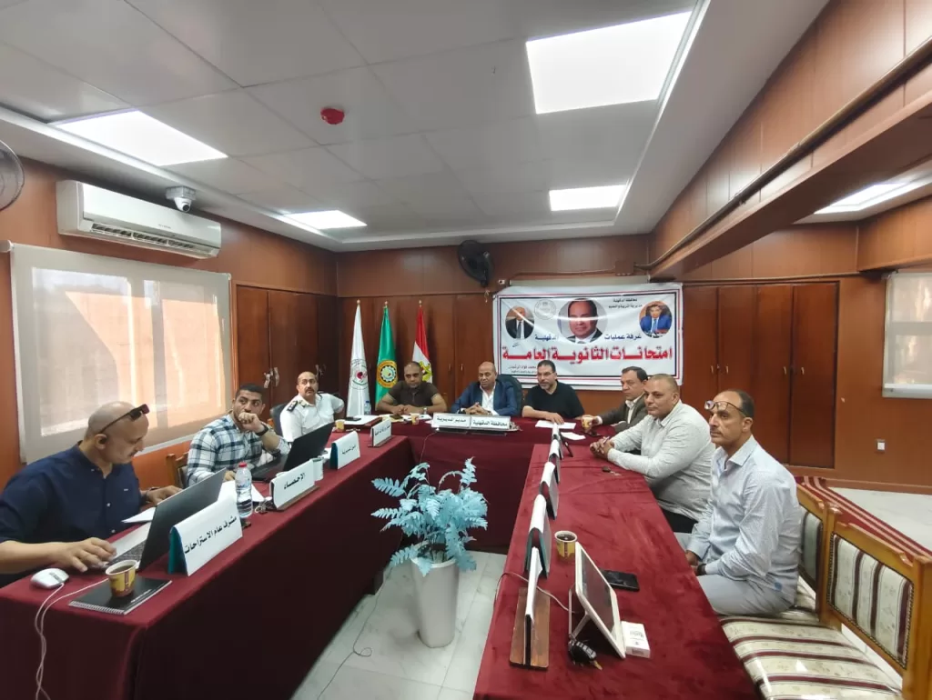 منعاً للتسريبات.. محافظة الدقهلية تعزز الرقابة على لجان الامتحانات 3 - جريدة الجمهورية WhatsApp Image 2025 07 06 at 16.12.41 3a8d2790 - جريدة الجمهورية