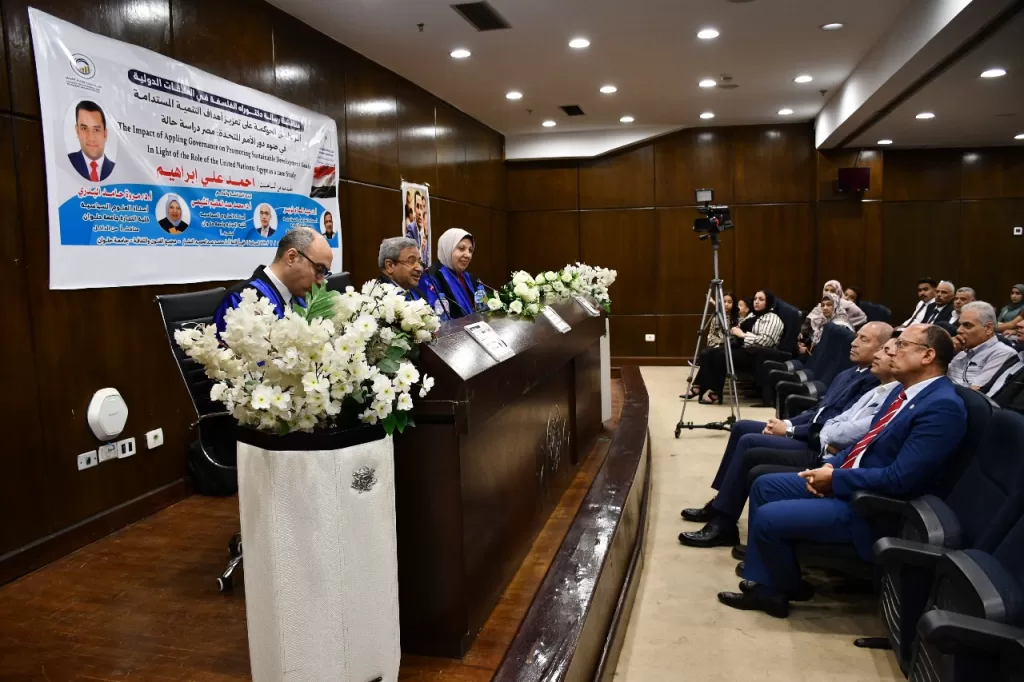 على هامش مناقشة رسالة دكتوراه.. قيادات حكومية وبرلمانية تزور مجمع الفنون والثقافة بجامعة حلوان 8 - جريدة الجمهورية WhatsApp Image 2025 07 06 at 6.11.45 PM 1 - جريدة الجمهورية