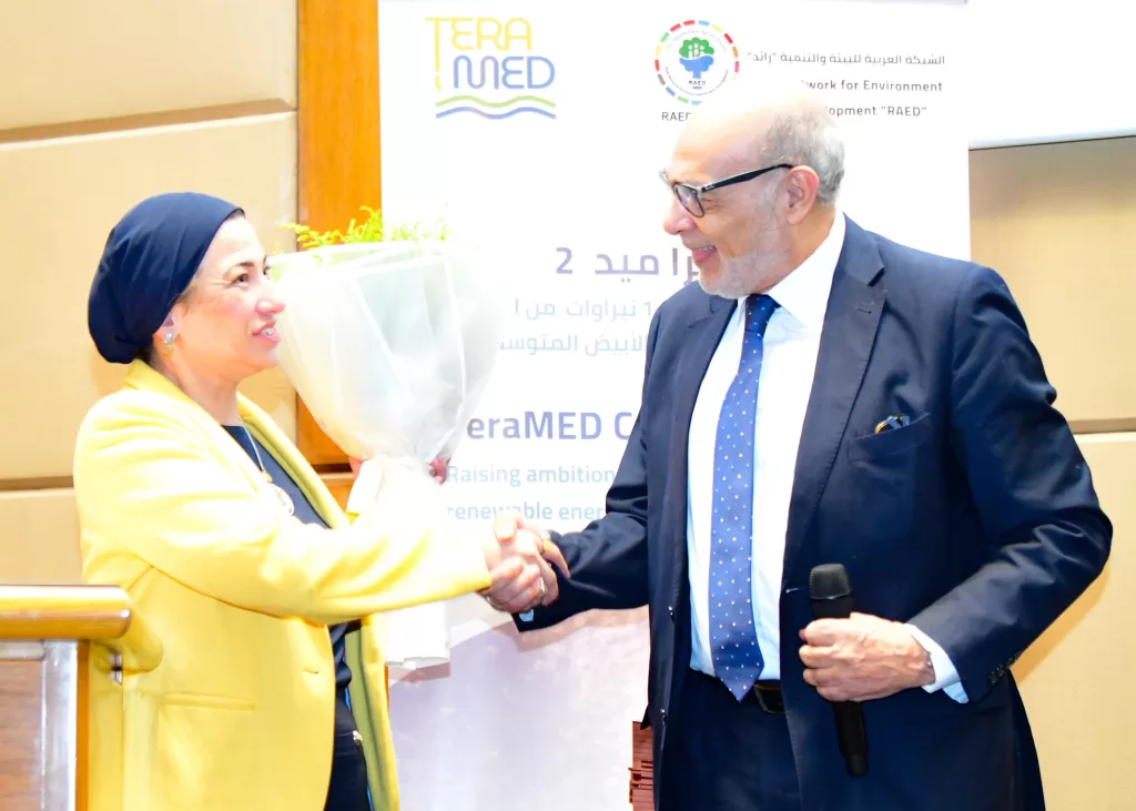 وزيرة البيئة تُطلق مبادرة «تيراميد» من القاهرة لتحقيق انتقال عادل للطاقة 2 - جريدة الجمهورية WhatsApp Image 2025 07 14 at 14.19.49 a54853cf - جريدة الجمهورية