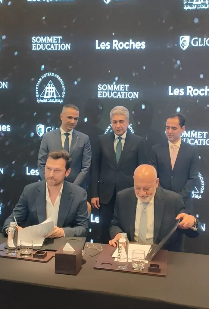 WhatsApp Image 2025 07 14 at 14.20.38 687d1ac9 - جريدة الجمهورية