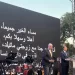 سفير فرنسا في القاهرة: العلاقات المصرية الفرنسية تمتاز بالقوة والتميز