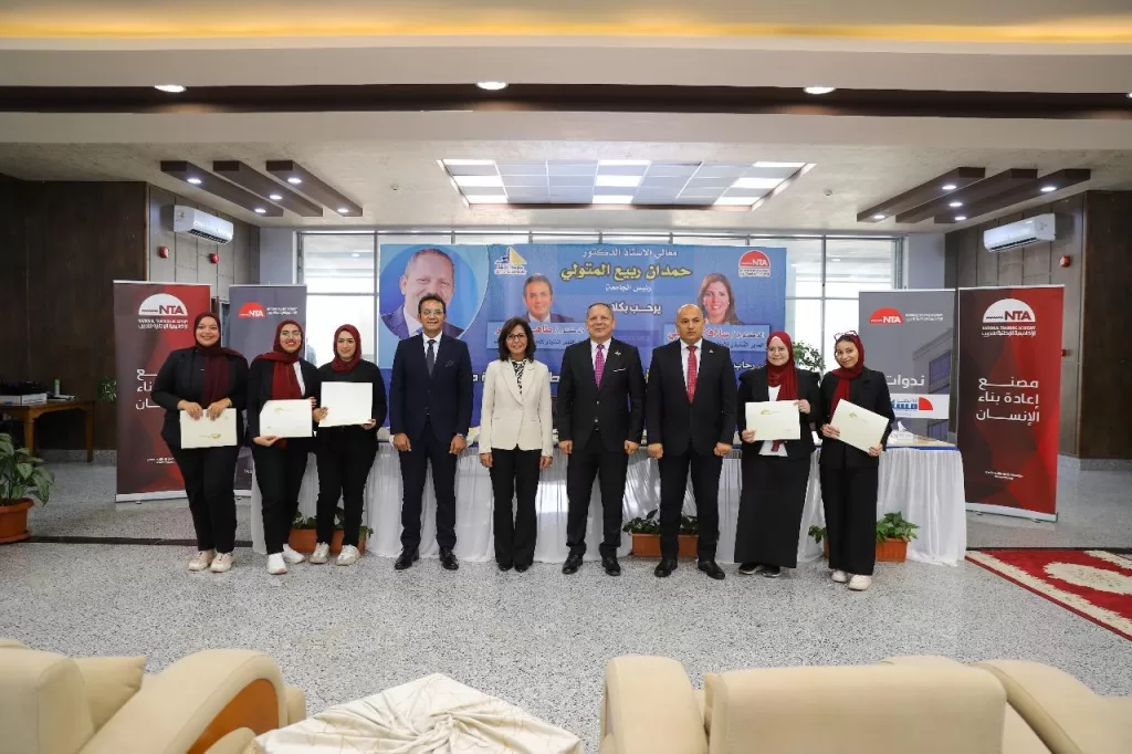 521 خريجًا من الأكاديمية الوطنية بدمياط.. وتفعيل مبادرة «المرأة تقود» بالمحافظات 3 - جريدة الجمهورية WhatsApp Image 2025 07 14 at 6.28.59 PM - جريدة الجمهورية