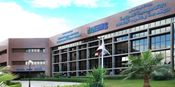 مدينة الإنتاج الإعلامي تحتضن أول أكاديمية معتمدة للهندسة وعلوم الإعلام