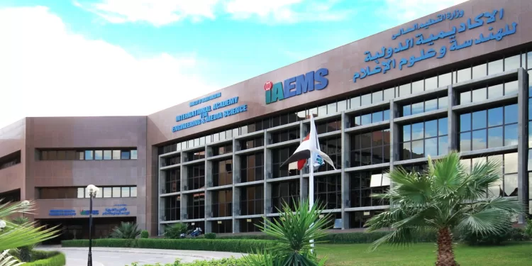 مدينة الإنتاج الإعلامي تحتضن أول أكاديمية معتمدة للهندسة وعلوم الإعلام