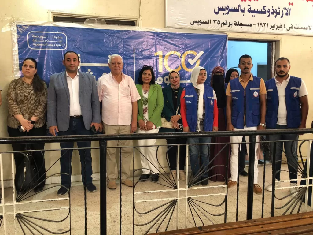 انطلاق فعاليات المرحلة الثالثة من حملة «100 يوم صحة» بالسويس 3 - جريدة الجمهورية WhatsApp Image 2025 07 15 at 5.22.50 PM - جريدة الجمهورية