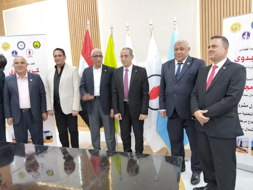 بتوجيهات رئاسية.. محطة تحلية مياه جديدة تخدم أهالى وسط سيناء 2 - جريدة الجمهورية WhatsApp Image 2025 07 16 at 4.01.31 PM - جريدة الجمهورية