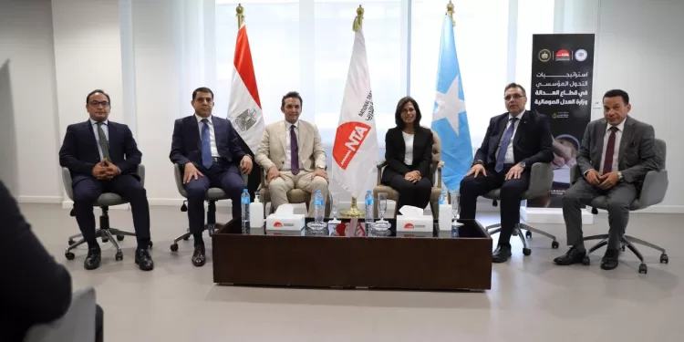 الأكاديمية الوطنية للتدريب تُخرّج أول دفعة من قيادات وزارة العدل الصومالية