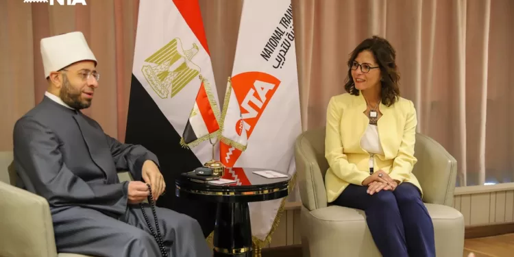 «الوطنية للتدريب» و «الأوقاف» تبحثان آفاق التعاون في بناء القدرات