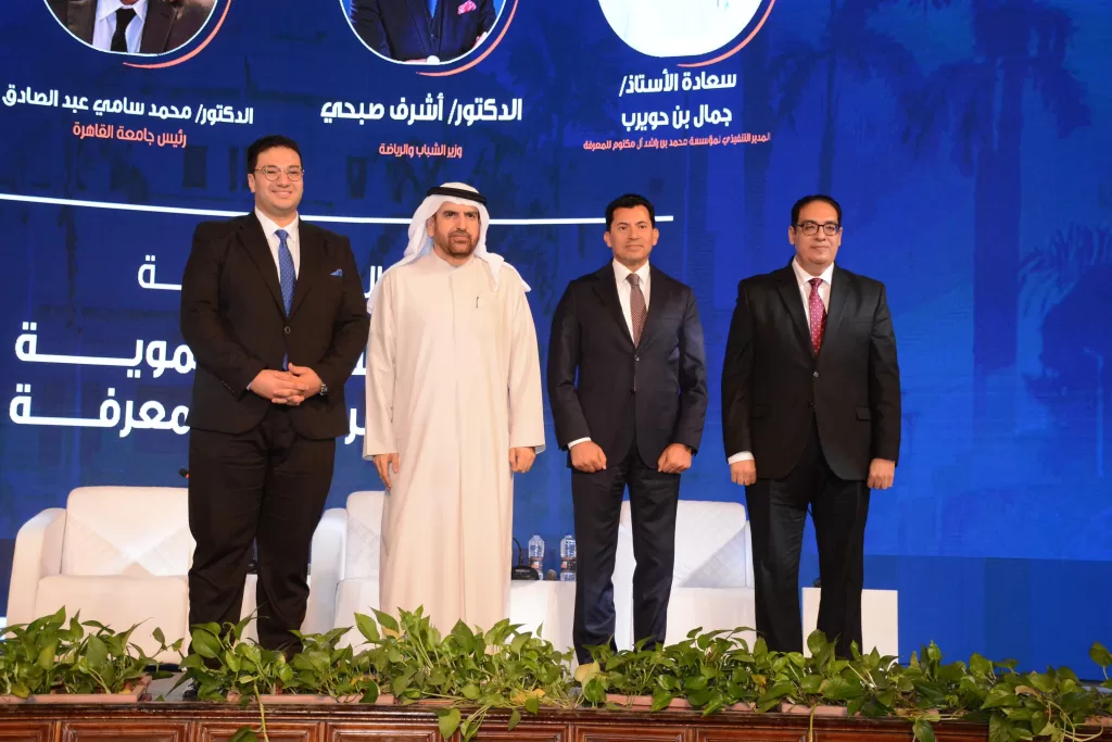 برعاية رئيس الوزراء.. انطلاق الدورة الرابعة لـ«ملتقى شباب المعرفة» بجامعة القاهرة 10 - جريدة الجمهورية WhatsApp Image 2025 07 21 at 11.09.28 PM 1 - جريدة الجمهورية