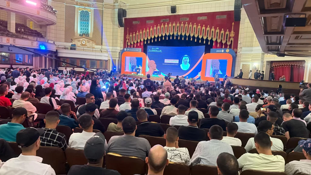 برعاية رئيس الوزراء.. انطلاق الدورة الرابعة لـ«ملتقى شباب المعرفة» بجامعة القاهرة 11 - جريدة الجمهورية WhatsApp Image 2025 07 21 at 11.09.28 PM 2 - جريدة الجمهورية