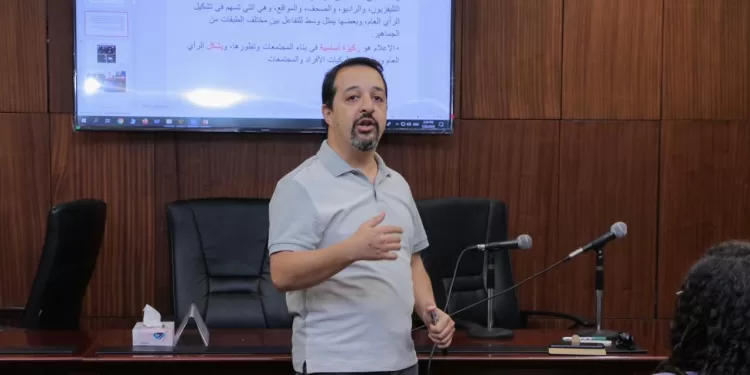 «كيف نفهم الإعلام»: ورشة عمل تثقيفية بمعرض مكتبة الإسكندرية الدولي للكتاب