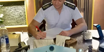 تهنئة لـ«محمد داود» بمناسبة الترقية لرتبة النقيب
