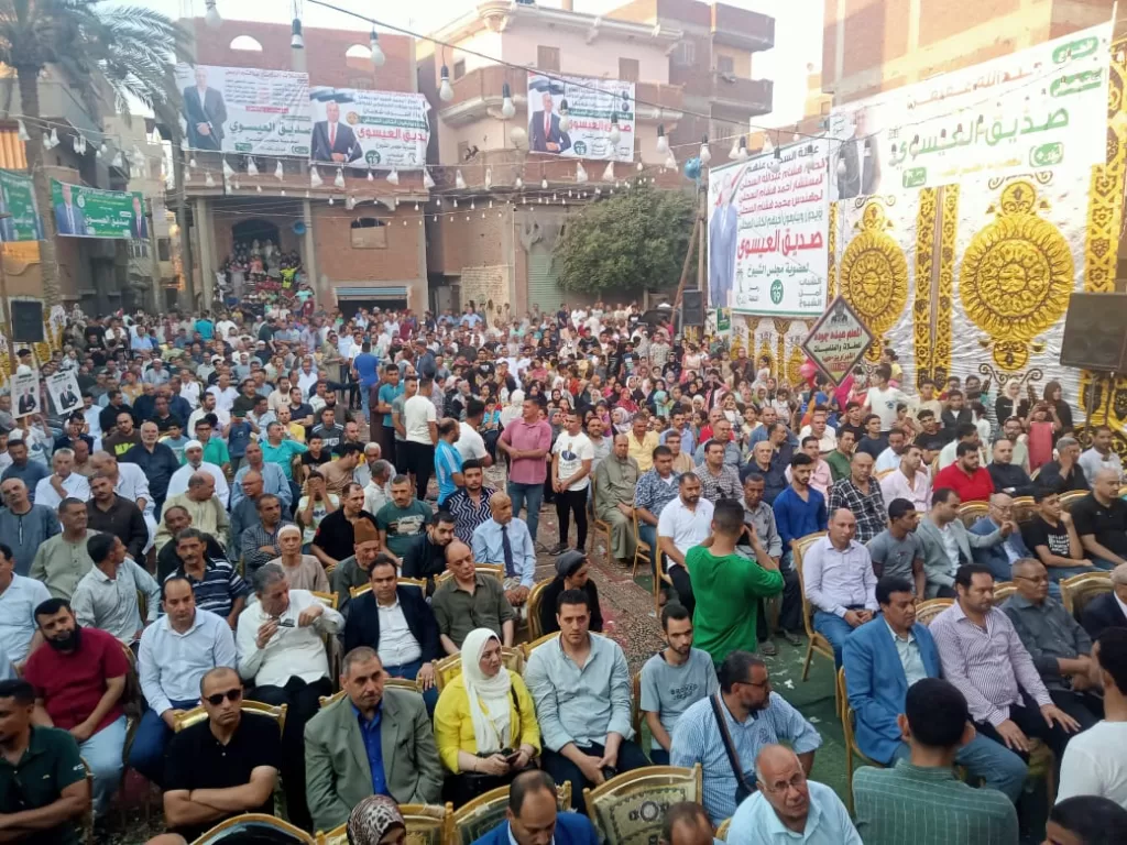 مؤتمرات حاشدة لدعم مرشحي مجلس الشيوخ في الشرقية 5 - جريدة الجمهورية WhatsApp Image 2025 07 26 at 3.06.24 PM 1 - جريدة الجمهورية