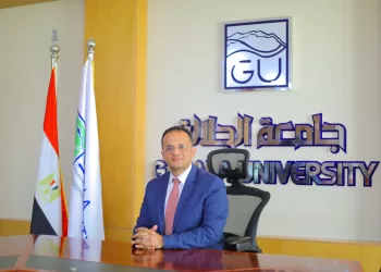 جامعة الجلالة تُطلق برنامج التكنولوجيا المالية ضمن برامج كلية العلوم الإدارية