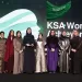 السعودية تحصد المرتبة الأولى عربيًا في مشاركة المرأة