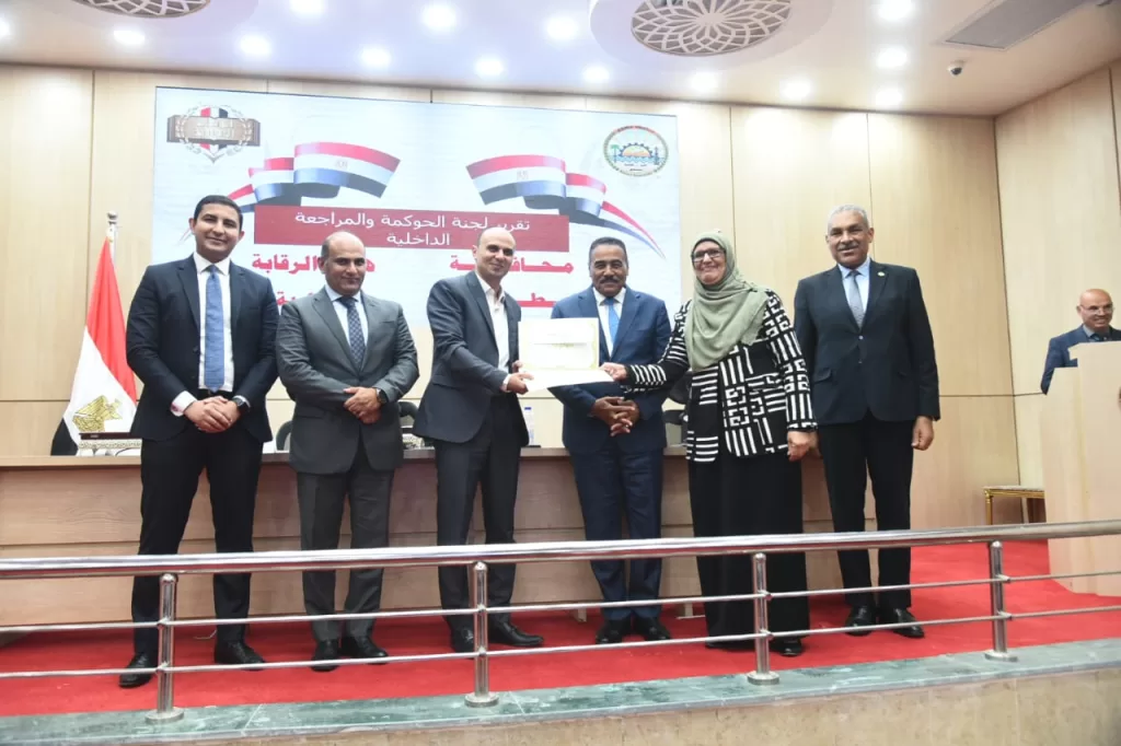 محافظ مطروح يُكرم المتميزين من مديري إدارات الرقابة والحوكمة بالمحافظة 3 - جريدة الجمهورية WhatsApp Image 2025 07 27 at 7.53.39 PM - جريدة الجمهورية