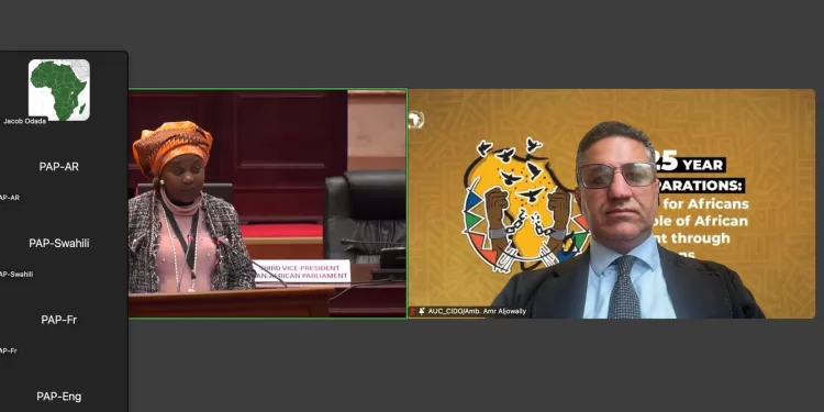 «العدالة والتعويضات».. محور رئيسي في جلسة استماع البرلمان الأفريقي بمشاركة الاتحاد 1 - جريدة الجمهورية «العدالة والتعويضات».. محور رئيسي في جلسة استماع البرلمان الأفريقي بمشاركة الاتحاد