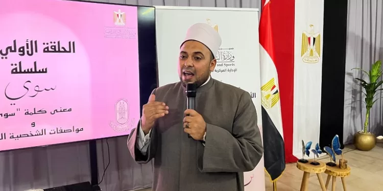 تخريج 946 متدرباً من برامج المهارات الشخصية والقيادية ضمن بداية جديدة لبناء الإنسان