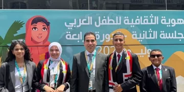 4 أطفال مصريين يشاركون في الجلسة الـ2 من الدورة الرابعة للبرلمان العربي للطفل بالشارقة