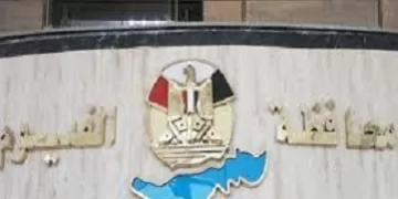 ضبط 4 مراكز طبية تعمل بدون ترخيص وتنتحل صفة طبيب بشري بالفيوم