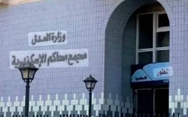 الإسكندرية تستقبل 9 مرشحين في انطلاق سباق انتخابات مجلس الشيوخ 1 - جريدة الجمهورية الإسكندرية تستقبل 9 مرشحين في انطلاق سباق انتخابات مجلس الشيوخ