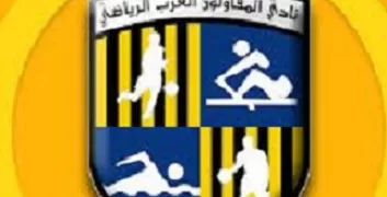 المقاولون العرب ينعي الكابتن ميمي عبد الرازق