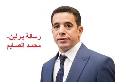 رئيس الجامعة الألمانية: رسالتنا بناء جسور التعاون في التعليم والصناعة والبحث العلمي بين مصر وألمانيا 2 - جريدة الجمهورية محمد الصايم - جريدة الجمهورية