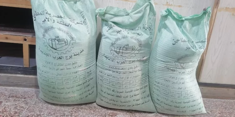 ضبط مخبز ببرج العرب باع 10 أطنان من الدقيق المدعم في السوق السوداء