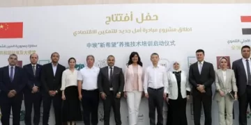 سفير الصين: مشاريع التمكين الاقتصادي تعكس فلسفة القيادتين في خدمة الشعوب