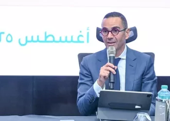 برئاسة وزير الاستثمار.. انعقاد الاجتماع الثالث للجنة جاهزية الأعمال الوطنية 2 - جريدة الجمهورية برئاسة وزير الاستثمار.. انعقاد الاجتماع الثالث للجنة جاهزية الأعمال الوطنية