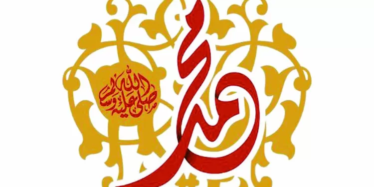 المولد النبوى ميلاد حياة جديدة .. لأمة كاملة