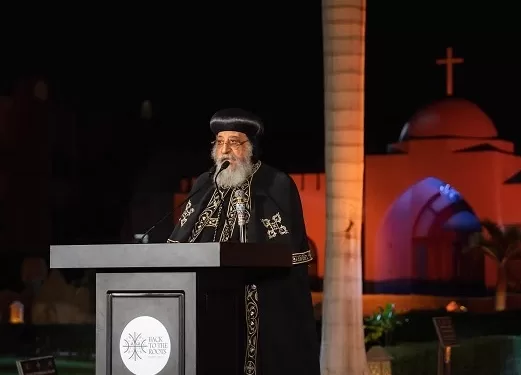 البابا تواضروس يترأس حفل ختام ملتقى «لوجوس» في نسخته الخامسة