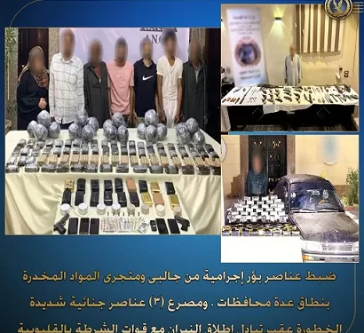مصرع ثلاثة بلطجية وضبط أعوانهم بطن مخدرات بـ 100 مليون وصفقة سلاح