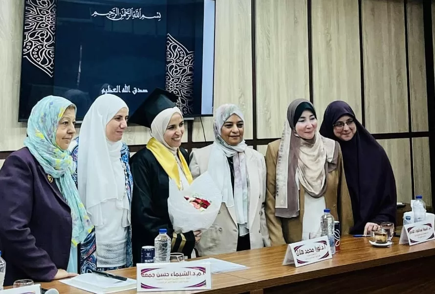 تميز في كيمياء المستقبل.. «إيمان زايد» تقدم حلاً مبتكرًا للمواد المستخدمة في الصناعة 3 - جريدة الجمهورية 11111111111111 - جريدة الجمهورية
